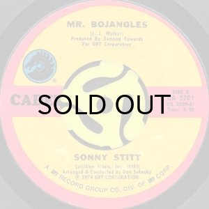 画像2: SONNY STITT / BLUE MONSOON (45's) (2)