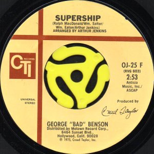 画像1: GEORGE "BAD" BENSON / SUPERSHIP b/w MY LATIN BROTHER (45's) (1)