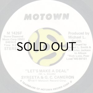 画像2: SYREETA & G.C. CAMERON / LET'S MAKE A DEAL (45's) (WHITE PROMO) (2)