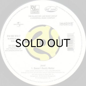 画像1: JANET / DOESN'T REALLY MATTER (45's) (1)