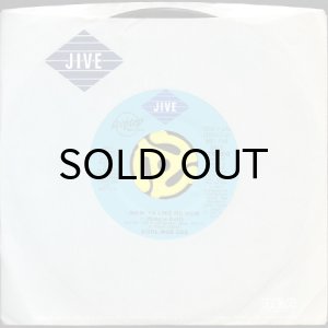 画像3: KOOL MOE DEE / HOW YA LIKE ME NOW (45's) (3)