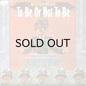 画像1: MEL BROOKS / TO BE OR NOT TO BE (THE HITLER RAP) (45's) (1)