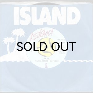 画像3: FRANKIE GOES TO HOLLYWOOD / RELAX (45's) (3)