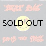 MARRS / PUMP UP THE VOLUME (45's) (PICTURE SLEEVE) - Breakwell Records