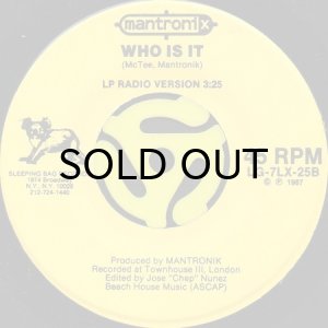 画像2: MANTRONIX / WHO IS IT (45's) (2)