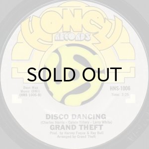 画像2: GRAND THEFT / HOW COULD YOU BE SO COLD b/w DISCO DANCING (45's) (2)