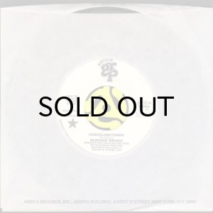 画像3: BERNARD WRIGHT / HABOGLABOTRIBIN' (45's) (3)