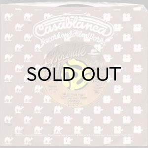 画像3: CAMEO / SHAKE YOUR PANTS (45's) (PROMO) (3)