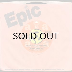 画像3: MINNIE RIPERTON / ADVENTURES IN PARADISE (45's) (WHITE PROMO) (3)