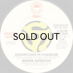 画像2: MINNIE RIPERTON / ADVENTURES IN PARADISE (45's) (WHITE PROMO) (2)
