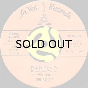画像1: FRISCO / DANCING (45's) (1)