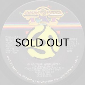 画像2: BUNNY SIGLER / BY THE WAY YOU DANCE (45's) (2)