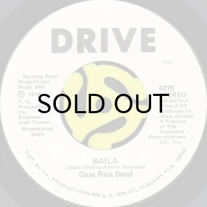 画像2: COSA RICA BAND / BAILA (45's) (WHITE PROMO) (2)