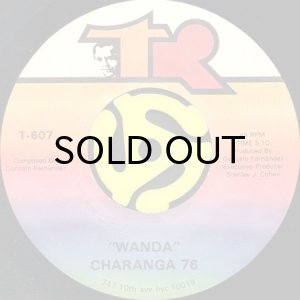 画像2: CHARANGA '76 / NO NOS PARARAN (AIN'T NO STOPPING US NOW) (45's) (2)