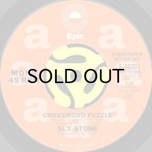 画像1: SLY STONE / CROSSWORD PUZZLE (45's) (PROMO) (1)