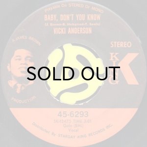 画像2: VICKI ANDERSON - JAMES BROWN / LET IT BE ME (45's) (2)
