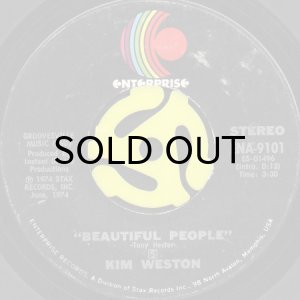 画像2: KIM WESTON / GOODNESS GRACIOUS b/w BEAUTIFUL PEOPLE (45's) (2)