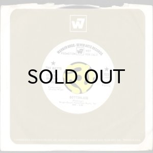 画像3: THE WATTS 103RD STREET RHYTHM BAND / GIGGIN' DOWN 103RD (45's) (WHITE PROMO) (3)