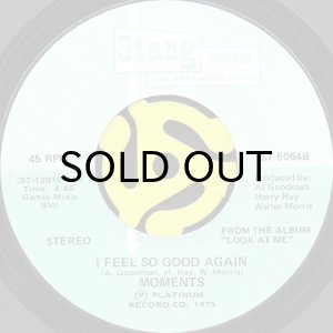 画像2: MOMENTS / GOT TO GET TO KNOW YOU (45's) (2)