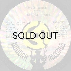画像2: THE STAIRSTEPS / HUSH CHILD (45's) (2)