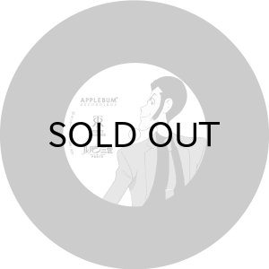 画像2: YUJI OHNO & LUPINTIC SIX (MURO REMIX) / LUPIN TROIS 2018 b/w SUPER HERO (45's) (2)