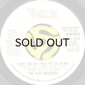 画像2: THE ISLEY BROTHERS / WHO SAID? b/w (CAN'T YOU SEE) WHAT YOU DO TO ME? (45's) (2)