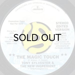 画像2: TONY SYLVESTER & THE NEW INGREDIENT / THE MAGIC TOUCH (45's) (2)