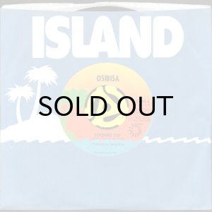 画像3: OSIBISA / SUNSHINE DAY b/w BUM TO BUM (45's) (3)