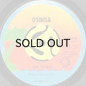 画像2: OSIBISA / SUNSHINE DAY b/w BUM TO BUM (45's) (2)