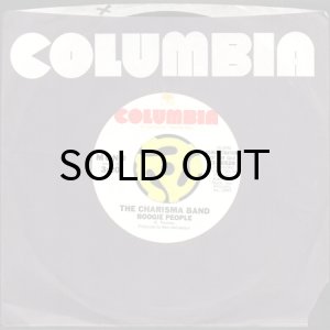 画像3: THE CHARISMA BAND / BOOGIE PEOPLE (45's) (WHITE PROMO) (3)