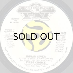 画像1: FIRST CHOICE / INDIAN GIVER (45's) (WHITE PROMO) (1)