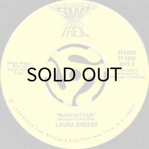 画像2: LAURA GREENE / LET ME BLOW YOUR WHISTLE b/w MANHATTAN (45's) (2)