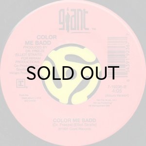 画像2: COLOR ME BADD / ALL 4 LOVE (45's) (2)