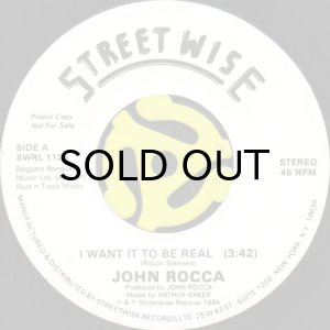 画像1: JOHN ROCCA / I WANT IT TO BE REAL (45's) (1)