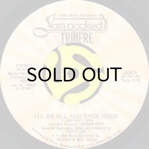 画像2: TRINERE / I KNOW YOU LOVE ME b/w I'LL BE ALL YOU EVER NEED (45's) (2)