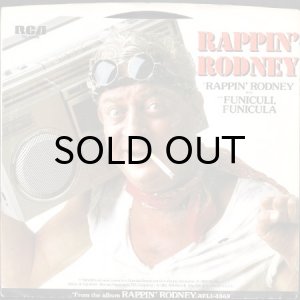 画像2: RODNEY DANGERFIELD / RAPPIN' RODNEY (45's) (2)