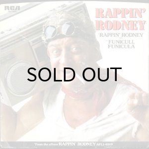 画像1: RODNEY DANGERFIELD / RAPPIN' RODNEY (45's) (1)