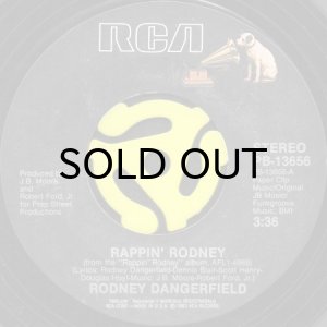 画像3: RODNEY DANGERFIELD / RAPPIN' RODNEY (45's) (3)