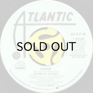 画像2: LOVEBUG STARSKI / RAPPIN' (45's) (PROMO) (2)