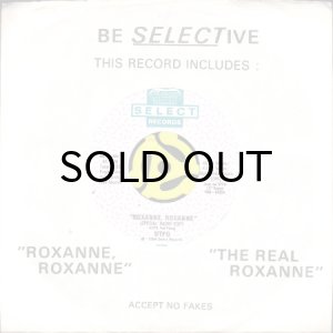 画像1: UTFO / ROXANNE, ROXANNE (45's) (1)