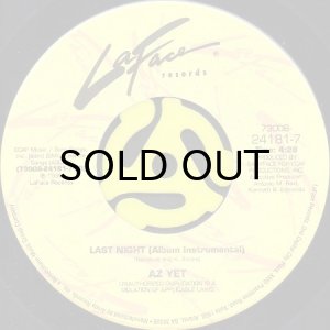 画像2: AZ YET / LAST NIGHT (45's) (2)
