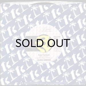 画像3: JAMES BROWN / RAPP PAYBACK (45's) (3)