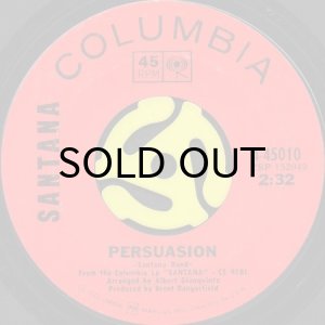 画像2: SANTANA / JINGO b/w PERSUASION (45's) (2)