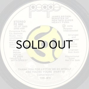 画像2: THE J.B.'S / THANK YOU FOR LETTIN' ME BE MYSELF (45's) (WHITE PROMO) (2)