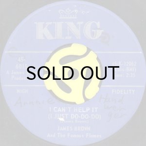 画像2: JAMES BROWN AND THE FAMOUS FLAMES / I GOT YOU (I FEEL GOOD) (45's) (2)