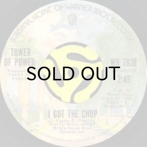 画像2: TOWER OF POWER / DON'T CHANGE HORSES (IN THE MIDDLE OF A STREAM) b/w I GOT THE CHOP (45's) (2)