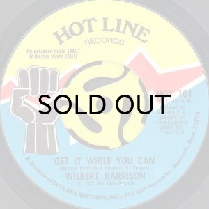 画像2: WILBERT HARRISON / AMEN (45's) (2)