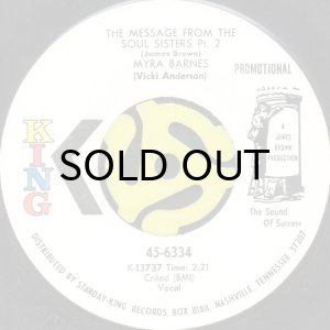 画像2: MYRA BARNES (VICKI ANDERSON) / MESSAGE FROM THE SOUL SISTERS (45's) (WHITE PROMO) (2)