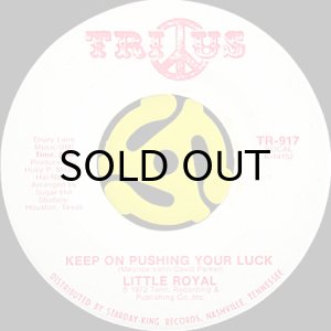 画像2: LITTLE ROYAL / (I WANT TO BE FREE) DON'T WANT NOBODY STANDING OVER ME (45's) (2)