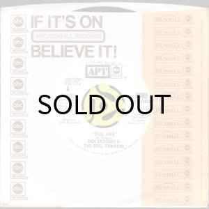 画像3: DON GREGORY & THE SOUL TRAINERS / SOUL LINE (45's) (WHITE PROMO) (3)